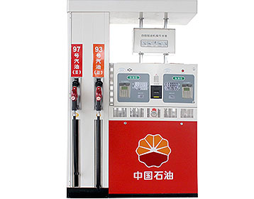Hot Sale Tatsuno Fuel Dispenser Four Nozzles for Gas Filling