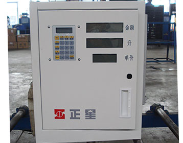 Hoses IRPCO