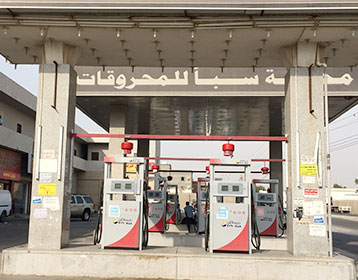Pump Fuel Dispensers in Kenya for sale Prices on
