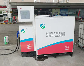 Diesel Transfer Hose Price Buy Cheap Diesel Transfer Hose At Low