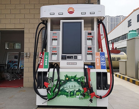 Digital Fuel Dispensers Suppliers, Manufacturer, Distributor,