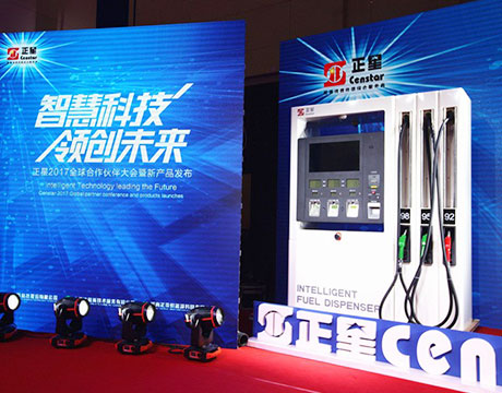 Fuel Dispensers in Kenya for sale Prices on