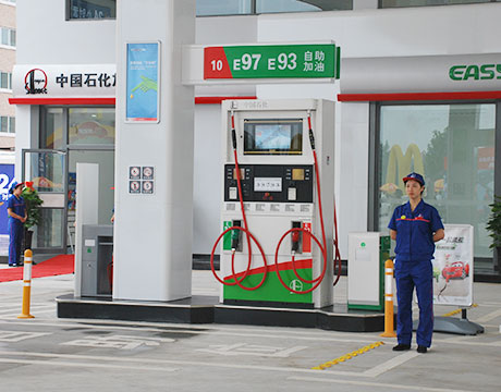 China Customized LPG Dispenser Suppliers, Manufacturers,